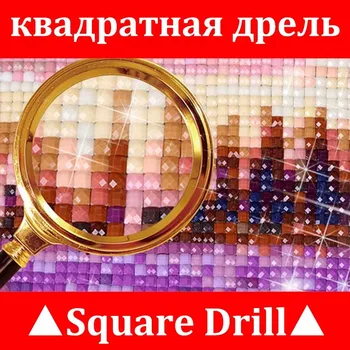 Cuadrado completo/Ronda de perforación de Diamante bordado lindo diente de león 5D BRICOLAJE diamante Pintura de punto de Cruz de diamantes de imitación Mosaico de regalo BK