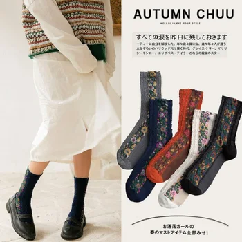 Estilo Vintage estilo étnico de invierno de las señoras y las niñas de lana de calcetines calientes bordado multi-flor de calcetines de algodón. Divertidos calcetines