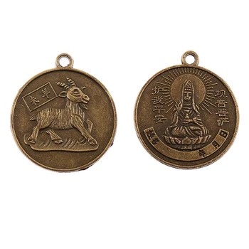 12pcs de Bronce Chino Horóscopo del Zodiaco Animales Encantos Collar Amuleto Colgante