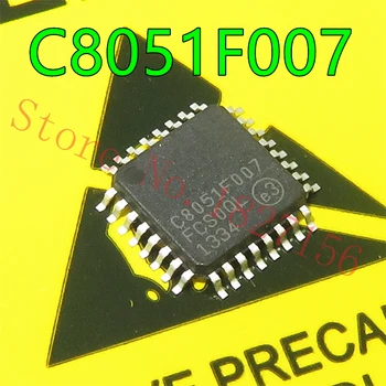Nuevo y original C8051F007 LQFP32 25 MIPS de 32 kB de Flash, 12-Bit ADC, de 32 Pines de Señal Mixta de MCU