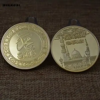 Mundo Ramadán bendición moneda conmemorativa 999 chapado en oro de alivio de Taiji Fengshui la Medalla Conmemorativa de la placa de metal de la moneda de la colección