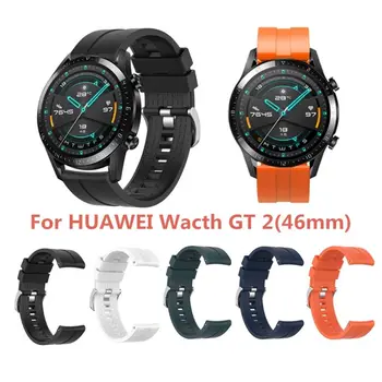 22mm Suave de los Deportes de la Pulsera Anti-arañazos de Silicona Reloj de la Correa para Huawei Watch GT2 46mm para Engranajes S3 Clásico/de la Frontera