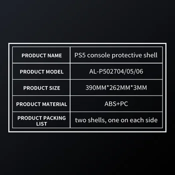 La piel de Shell de Reemplazo de la Placa para la PS5 Juego de Consola Duro Impermeable de la Cubierta de la caja para Playstation 5 Host