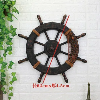Mediterráneo Barco de Madera timón timón decoraciones de la pared de Envío volante Creativo de la Barra de madera, decoración Fotográfica fig