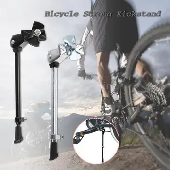 Ajustable Resistente Bicicleta de MTB de la Bicicleta de Carretera con el Centro de Soporte de Montaje Titular de Soporte de la Bici del Centro de Monte