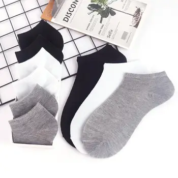 5 Pares de las Mujeres Calcetines Transpirables calcetines de Deporte de Color Sólido Barco calcetines Cómodos de Algodón Calcetines de Tobillo Blanco Negro