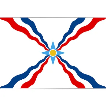 Yehoy colgando 90*150cm Imperio Asirio Asiria Bandera Para la Decoración