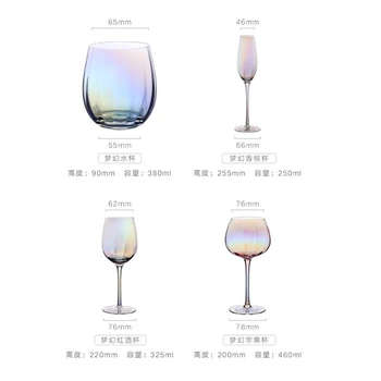 Producto Nuevo Arco Iris De Cristal Conjunto De Copa De Vino Tinto Copa De Champán De Apple De Agua De Vidrio De Cristal De Casa De Vidrio Vaso De Cristal Conjunto