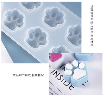 2020 Caliente Cat Paw DIY cristal epoxi molde Lindo Mate de silicona molde De resina hecha a Mano en Casa Adornos Accesorios