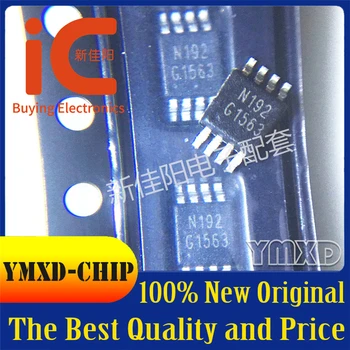 10Pcs/Lot Nuevo Original G1563P81U de la Pantalla de Seda G1563 MSOP8 LCD Chip En Stock