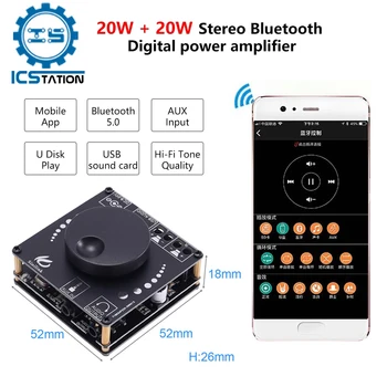 Bluetooth 5.0 20W*2 Digital Amplificador de Potencia de 2 Canales Clase D de Audio Estéreo Ecualizador Amplificador AMP AUX USB de la APLICACIÓN de Control de