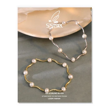 S'STEEL Pulseras de Perlas de Regalo Para Mujer Plata de ley 925 de Lujo Geométrica de Moda de la Pulsera Joyas De Plata 925 de la Joyería