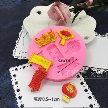 Estilo chino Festival de Primavera de pastel de silicona molde de la suerte bolsa de chocolate en vez de azúcar en la torta de la hornada de la decoración de las herramientas de artesanías de resina del molde