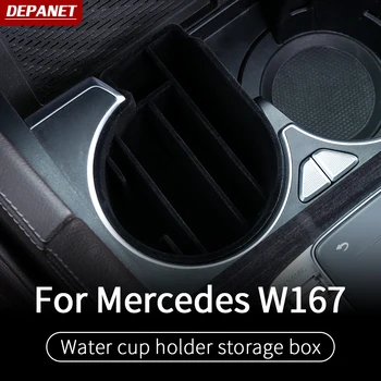 La copa del titular de la caja de almacenamiento para el Mercedes gle w167 gls w167 x167 gle carbono gle 2021 gle 350/450 amg 500e amg interior accesorios