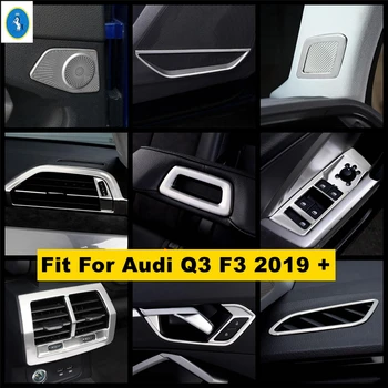 La plata Interior Reinstale el Kit de Pilar Una Puerta / Altavoz / de Elevación Botón de Aire / AC / Apoyabrazos de la Cubierta del Panel de ajuste Para el Audi Q3 F3 2019 - 2021