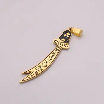 El Islam Zulfiqar Espada de Imam Ali musulmán de acero inoxidable colgante collar
