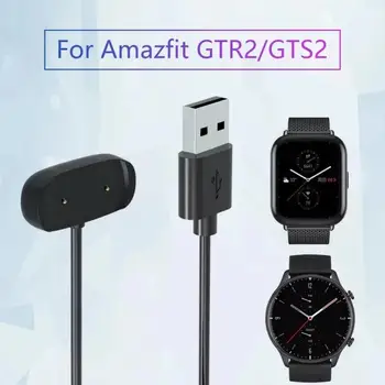 100cm USB estación de Carga de Líneas de Cable Para Xiaomi Huami Amazfit GTR 2 2e/GTS 2 2e Mini/Bip U Rápido Cable de Carga Cargador Cable de Alambres