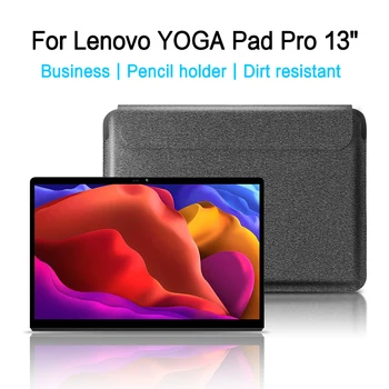 Tableta de negocios de la Bolsa Para Lenovo YOGA Pad Pro de 13 pulgadas NUEVO 2021 YT-K606F K606N PC de la Tableta de la Bolsa de 13