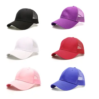 Sombrero de los Niños Gorra de Camuflaje al aire libre, Europeo Y Americano Nuevo Gorra de Béisbol de Primavera Y Verano, Red Hat Personalización