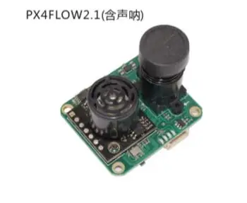 2018 CUAV PX4FLOW 2.1 Inteligente de Flujo Óptico del Módulo con Sonar