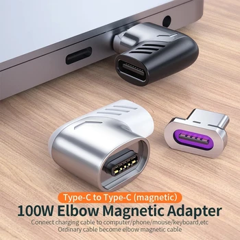 100W 5A USB C A Tipo C Adaptador Magnético de Tipo C Macho A USB Hembra Imán Convertidor Para Samsung MackBook Pro Usb Conector de C