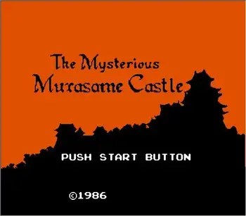 Misterioso Murasama Castillo inglés(FDS Emulado) Cartucho de Juego para NES/FC de la Consola