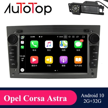 AUTOTOP Opel Astra H Multimedia Android 10 Opel Vectra C 2 Din DVD para el Coche GPS para el Antara Vauxhall Zafira Corsa C D Vivaro Meriva