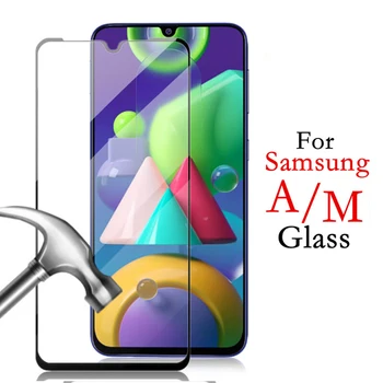 9H Vidrio Templado Para Samsung Galaxy A71 A51 A41 A31 A21 A21S M51M31S M31 M21 M11 M01 Vidrio Protector de Pantalla HD de Cine de Accesorios
