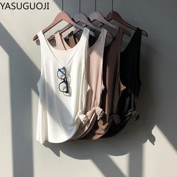 YASUGUOJI 2020 Verano Nuevo Estilo de corea estilo holgado de Color Sólido de Versátil Simple Pieza de Ropa interior Chaleco camiseta de las Mujeres