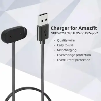 Reloj inteligente Cargador Adaptador de Cable de Carga USB Cable Para Amazfit Gtr 2 (GTR2) / Gts 2 (GTS2) / Bip U / Gtr 2e