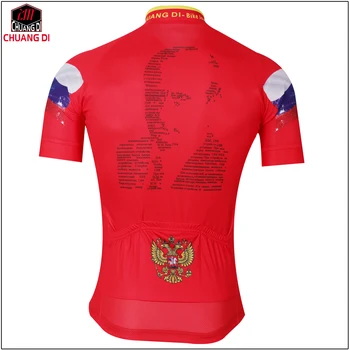 De alta calidad de la Nueva Llegada de Rusia a los Hombres de la Bicicleta roja Jersey de Ciclismo Superior al aire libre de la Bicicleta Bicicleta ropa Deportiva de la Ropa de la Bandera Nacional