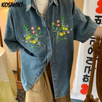 KOSAHIKI Bordado de flores de Retazos de Mezclilla una Blusa Mujer Manga Corta Japonesa Camisetas de 2021 Verano coreano Tops de Mujer Blusas