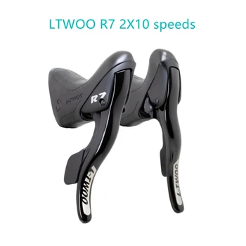 LTWOO R2/R3/R5/R7/R9 14/16/18/20/22 la velocidad de la Bicicleta de Carretera Manetas Palanca de Freno de la Bicicleta de Carretera Compatible para Shimano Desviador