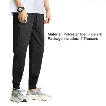 Los hombres de la cintura los Pantalones de cordón de tobillo atado pantalones Slim bolsillos de Fibra de Poliéster Elástico en la Cintura con Cordón de los Pantalones para el uso Diario 2021