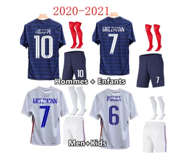 Francia irregular personalizadas para niños camisetas de fútbol de fútbol de varones uniformes 2020 2021 Francees hijos adultos de jersey, uniformes
