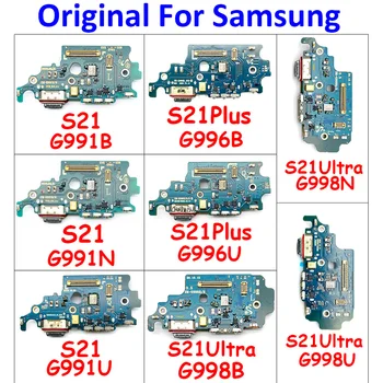 Original Para Samsung S21 Plus Ultra G991U G991B G991N G996B G998U G998B G998N Conector USB Puerto de Carga Flex Cable de Micrófono de la Junta de