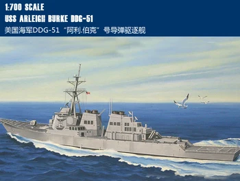 Hobbyboss 1/700 83409 USS Arleigh Burke DDG-51 Modelo de Kit de