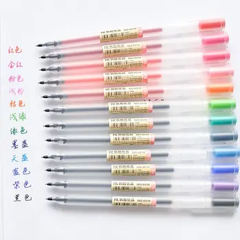 12 Pcs/lot Creativo De 12 Colores Bolígrafo de Gel de 0,5 mm Color de la Tinta de Bolígrafos Marcador de la Escritura de artículos de Papelería de Estilo de la Moda de la Escuela de Suministros de Oficina de Regalo