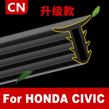 La Consola central de la cinta selladora Panel de Instrumentos Brecha Insonorizadas Tira Para Honda CIVIC 10 de Coche Decoración Interior