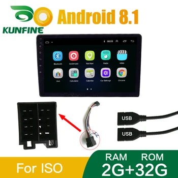 De 9 PULGADAS, 2 gb de RAM 32 gb de ROM Android 10.0 radio de Coche Multimedia Reproductor de Vídeo Universal auto Estéreo GPS de la Radio de Bluetooth