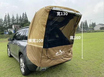 SUV auto recorrido posterior del coche tienda amplió el espacio parasol prueba de lluvia de acampar al aire libre anti mosquito para Nissan X-Trail Qashqai