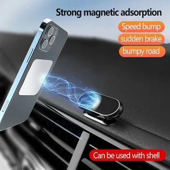 HGV Magnético de Teléfono para Coche soporte para Teléfono Imán de Montaje para el Teléfono Celular Soporte Soporte Para iPhone Xiaomi MI Huawei Samsung