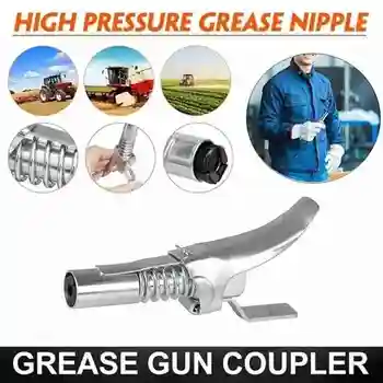 Grease Gun Adapter Hose Kit Gun Lock Grease Coupler Coupling 1/8 Quick Lock On Release End F6J6