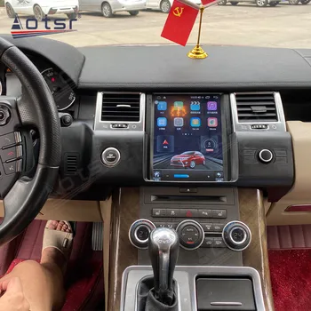 Radio de coche Para el Land Rover Discovery 4 L319 Range Rover 2013 - 2017 de DVD del Coche de Android Reproductor Multimedia de Navegación GPS de la Pantalla Táctil