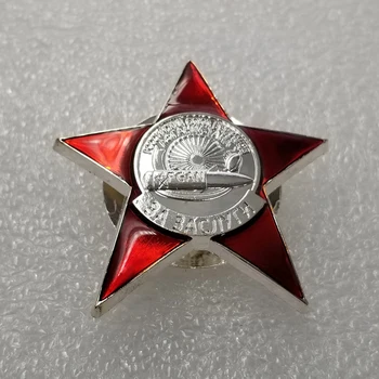Rusia URSS Insignia de los Pernos de la Solapa de placa de Metal de la Medalla Soviética Estrella Roja de la Medalla de Trabajador de Honor