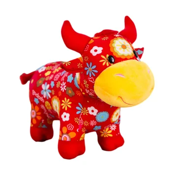 25cm Zodiaco Chino Buey Ganado Juguetes de Peluche Lindo de la Flor de Tela de Vaca de Mascota de Peluche Muñeca de la Felpa para los Niños de Cumpleaños Regalos de Año Nuevo