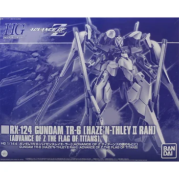 BANDAI PB HG 1/144 RX-124 Gundam TR-6 Hyzenthlay Wondwort Montado Anime figuras de Acción, Juguetes Decoración de Niños de Juguete de Regalo