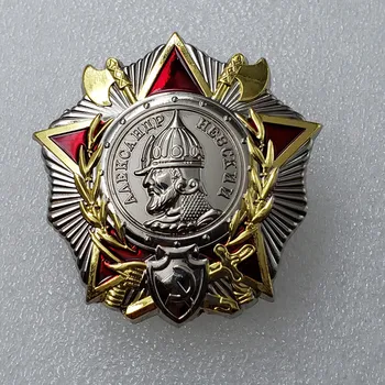 Rusia URSS Insignia de los Pernos de la Solapa de placa de Metal de la Medalla de Recuerdo de la Colección de Honor
