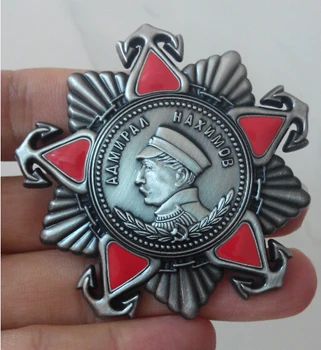 La 2 ª guerra mundial rusia soviética urss orden de Nakhimov ejército de 2ª clase de la medalla de