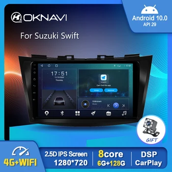 OKNAVI DSP Android 10.0 Coche Reproductor de Radio Para Suzuki Swift 2011-de Navegación GPS WIFI Carplay Estéreo de Auto 6G 128 GB 9inch No DVD